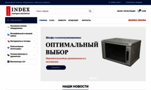 Indexcomp.ru thumbnail