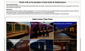 India-rail.com thumbnail