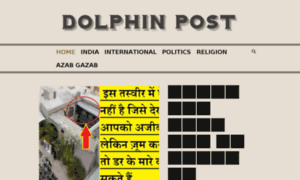 India.dolphinpost.news thumbnail