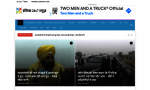 India24x7.news thumbnail