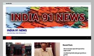 India91news.com thumbnail