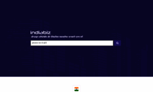 Indiabiz.info thumbnail