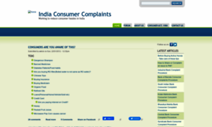 Indiaconsumercomplaints.com thumbnail