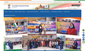 Indianconsulate.org.cn thumbnail