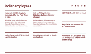 Indianemployees.wordpress.com thumbnail