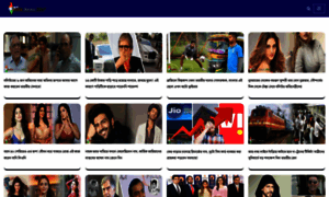 Indianews24x7.net.in thumbnail