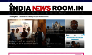 Indianewsroom.in thumbnail