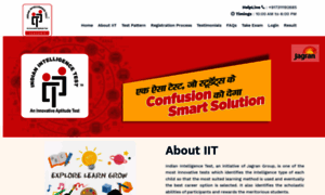 Indianintelligencetest.com thumbnail