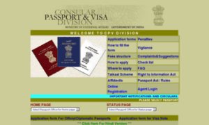 Indianpassport.nic.in thumbnail