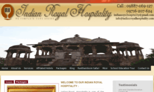 Indianroyalhospitality.com thumbnail