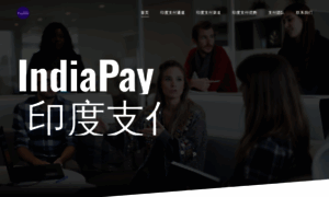 Indiapay.us thumbnail