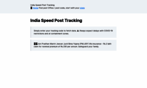 Indiaspeedposttracking.com thumbnail