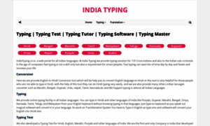 Indiatyping.co.in thumbnail