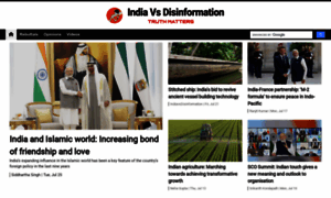 Indiavsdisinformation.com thumbnail