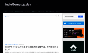 Indiegamesjp.dev thumbnail