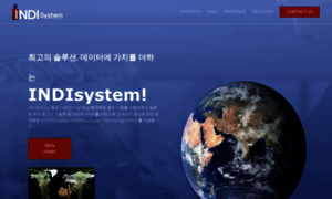 Indisystem.co.kr thumbnail