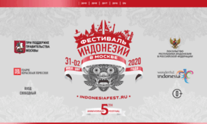Indonesiafest.ru thumbnail