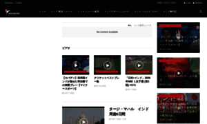 Indonews.jp thumbnail