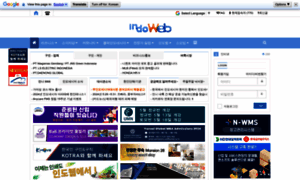 Indoweb.org thumbnail