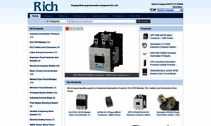 Industrialautomation-products.com thumbnail