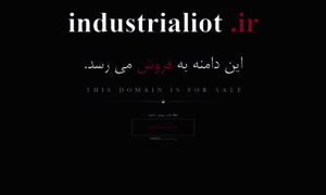 Industrialiot.ir thumbnail