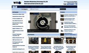 Industrialservomotor.com thumbnail