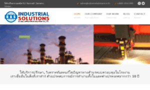 Industrialsolutions.in.th thumbnail