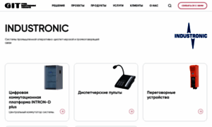 Industronic.ru thumbnail