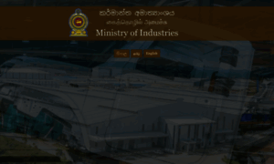 Industry.gov.lk thumbnail