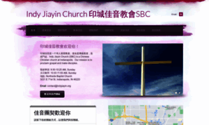 Indyjiayin.org thumbnail