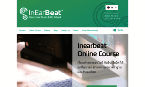 Inearbeat.com thumbnail