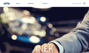 Inek.co.kr thumbnail