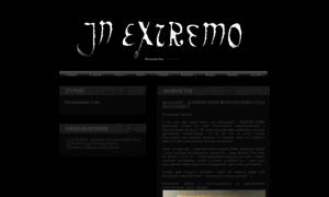 Inextremo.ru thumbnail