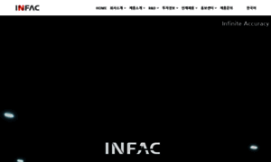 Infac.com thumbnail