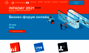 Infaday.ru thumbnail