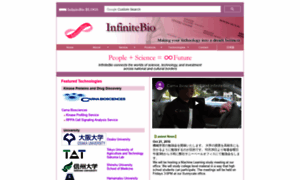 Infinitebio.com thumbnail