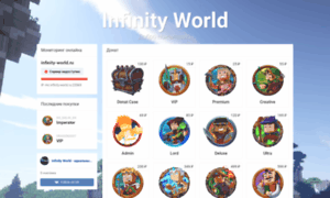 Infinity-world.ru thumbnail