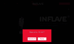 Inflave.com thumbnail