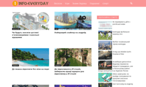 Info-everyday.ru thumbnail