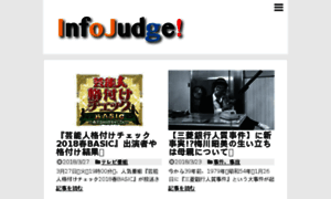 Info-judge.net thumbnail