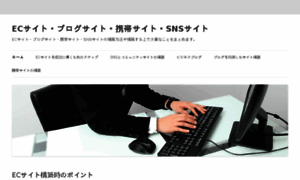 Info-rich.jp thumbnail