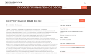Info-sadiki.ru thumbnail