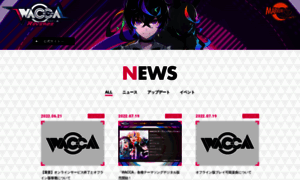 Info-wacca.marv.jp thumbnail