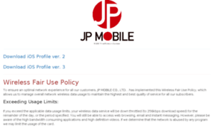 Info.jpmob.jp thumbnail