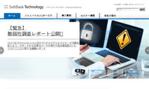 Info.softbanktech.jp thumbnail