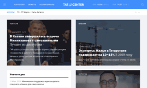Info.tatcenter.ru thumbnail