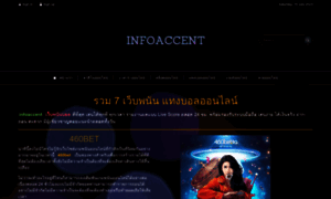 Infoaccent.net thumbnail