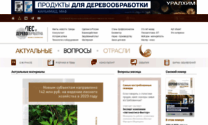 Infoderevo.ru thumbnail