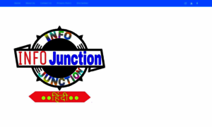 Infojunctionhindii.blogspot.com thumbnail