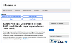 Infomen.in thumbnail